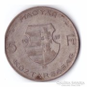 5 Forint Kossuth 1947 (3)