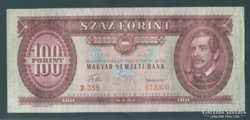 100 Forint 1960 UNC Vízjeles
