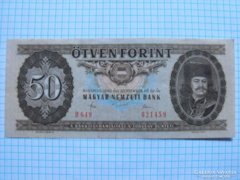Gyönyörű 50 Forint 1980 ! 