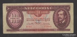 100 forint 1947.  SZÉP BANKJEGY !