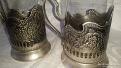 Old marked Russian cup, in a pair