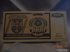 1992/BOSZNIA HERCEGOVINA  1000 DINARA