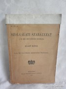 Szolgálati szabályzat m kir honvédség 1931