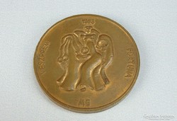 0H223 Veszprém Fortuna bronz érme 1988