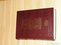 Káldi György Bibliája hasonmás kiadásban