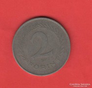 1964 2 Forint (E0011)