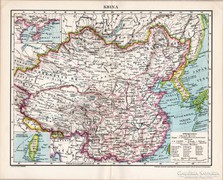 Kína (Khina) térkép 1896, antik, eredeti