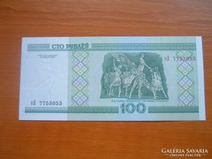 FEHÉROROSZ  100 RUBEL 2000 UNC