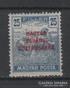 1919 Magyar Tanácsköztársaság 25f ** (Kat.:30Ft) (A0109)