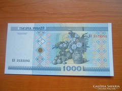 FEHÉROROSZ 1000 RUBEL 2000 (2011) UNC