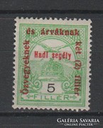 1915 Hadisegély II. 5f ** (Kat.:50Ft) (A0072)
