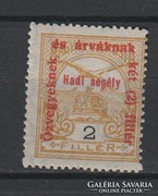 1915 Hadisegély II. 2f ** (Kat.:50Ft) (A0070)