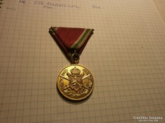 Bolgár kitüntetés szalaggal I.VH  1915-1918