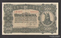 500 korona 1923.  (aUNC), GYÖNYÖRŰ!! 