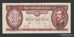 100 forint 1980.   UNC!