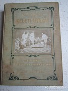 Mocsáry Béláné : KELETI UTAZÁS SZENTFÖLD INDIA CEYLON 1901