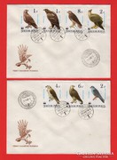 FDC Védett ragadozó madarak 1983 (F25)