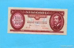 Hajtatlan  !!!!  Unc !!!!  100 Forint 1980