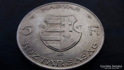 Kossuth ezüst 5 forint, 1947 !!
