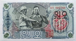 Észak-Korea 5 Won  1947 UNC 