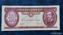 Hajtatlan 100 forint 1992 !