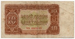 Csehszlovákia 10 csehszlovák Korona, 1953, ritka
