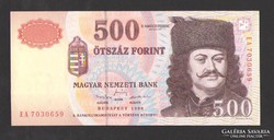 500 forint 1998. "EA".  UNC!!!