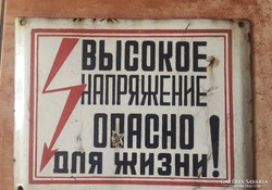 Régi szovjet zománctábla,zománc tábla,28x21cm