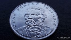 Gyönyörű Deák ezüst 200 Forint 1994. 1 Ft-ról !!!!