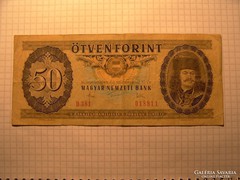  50 Forint 1983 !