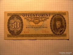  50 Forint 1986 !