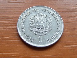VENEZUELA 1 BOLIVAR 1977 SIMON BOLIVAR LIBERTADOR