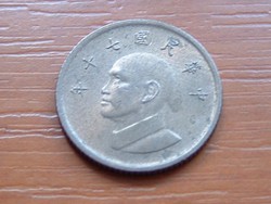 TAJVAN TAIWAN 1 DOLLÁR YUAN 1981 (70)