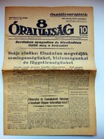 RÉGI ÚJSÁG	8 Órai Újság	1943	február	26