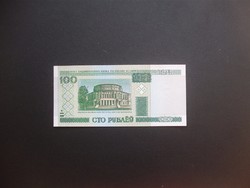 100 rubel 2000 UNC !!!