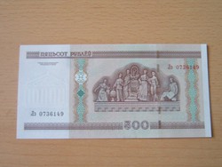 BELORUSZ FEHÉROROSZ 500 RUBEL 2000 (2011) UNC 