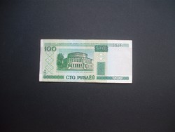 100 rubel 2000