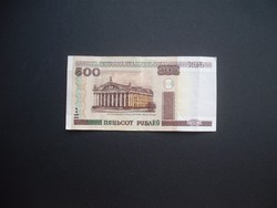 500 rubel 2000
