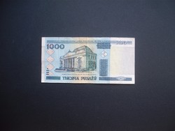 1000 rubel 2000