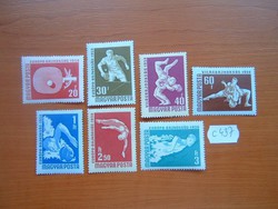  20 FILLÉR - 3 FORINT 7 DB 1958 SPORT EURÓPAI BAJNOKSÁGOK  POSTA-TISZTA C437