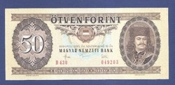 50 Forint 1983 UNC 