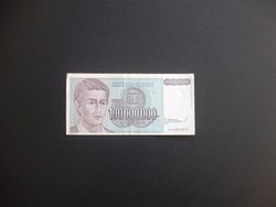 100 millió dinár 1993