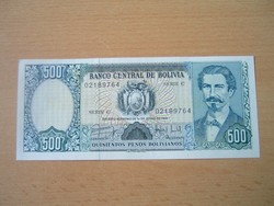 BOLÍVIA 500 PESOS 1981 AVAROA