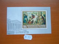 10 FORINT 1968 FESTMÉNY POSTA-TISZTA BLOKK D37