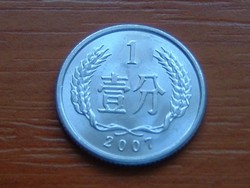 KÍNA CHINA 1 FEN 2007