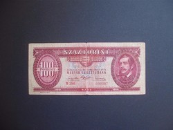 100 forint 1947 B 296 Kossuth címer !!!  