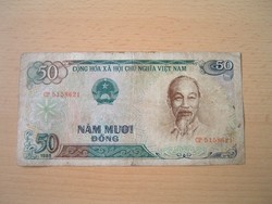 VIETNAM 50 DONG 1985