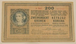200 korona 1918/1