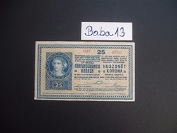 25 korona 1918 3107 