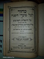 Judaica/Zsidó Imádságos könyv Bp 1898